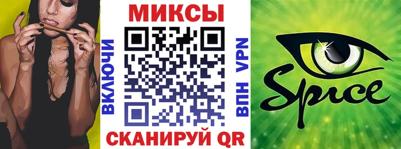 Бутират Butirat кракен ONION Торопец