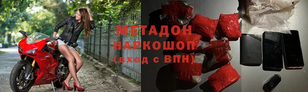 прущие крисы Балабаново