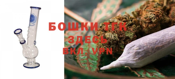 прущие крисы Балабаново