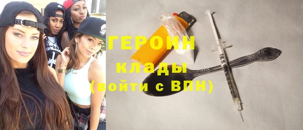 прущие крисы Балабаново