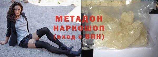 мдпв Баксан