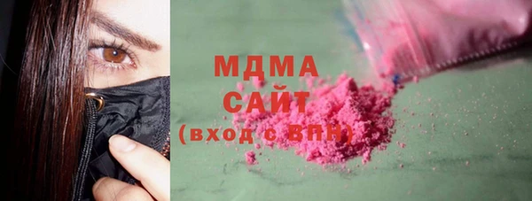прущие крисы Балабаново