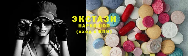 прущие крисы Балабаново