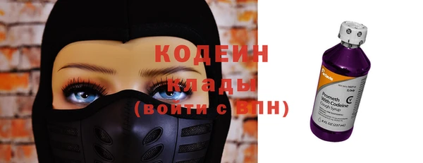 прущие крисы Балабаново