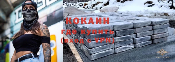 прущие крисы Балабаново