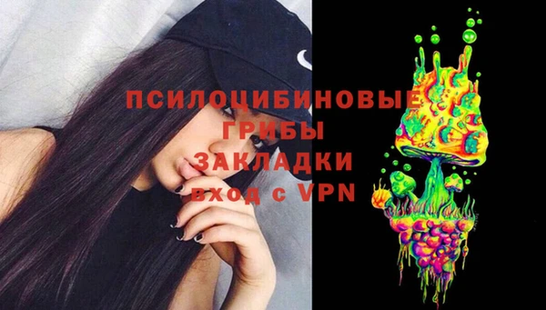 мдпв Баксан