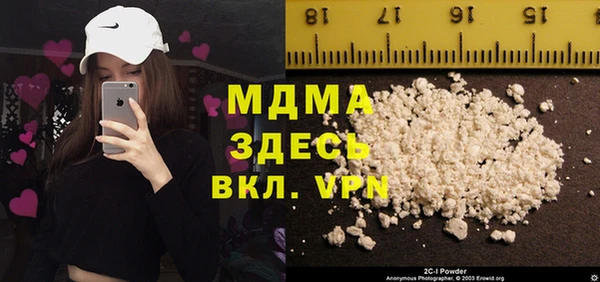 прущие крисы Балабаново
