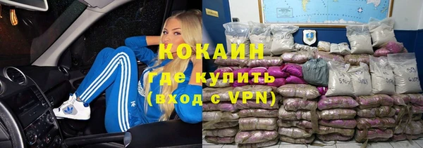 прущие крисы Балабаново