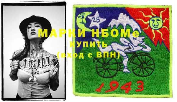 прущие крисы Балабаново