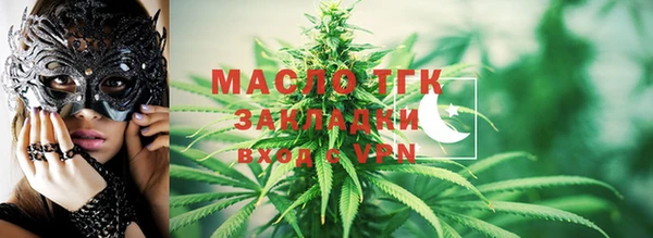 mdma Наволоки