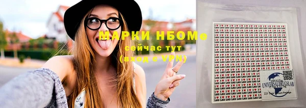 прущие крисы Балабаново