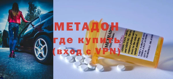 мдпв Баксан